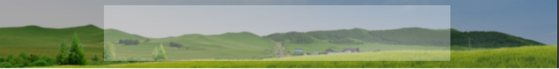 產(chǎn)品優(yōu)勢(shì)